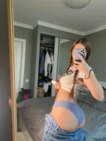 Ульяна Золото Вип фото 2