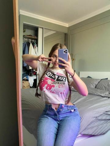 Ульяна Золото Вип фото 3