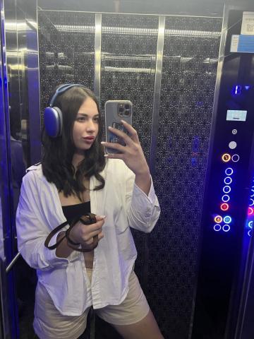 Наташа Индивидуалка Москва фото 8