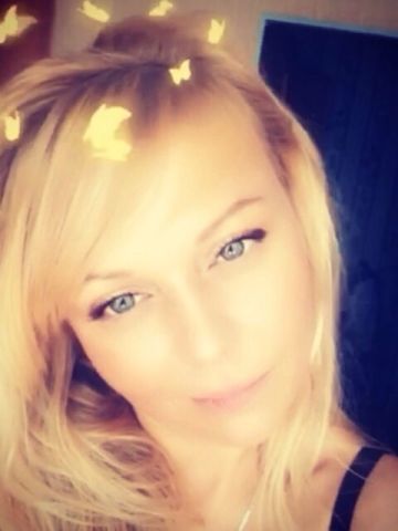 Снежана Пламя