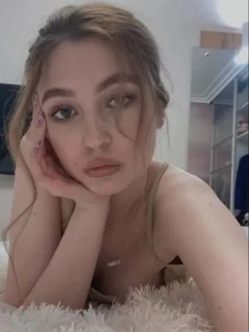 Карина Приходи Ко Мне