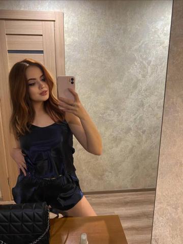 Диана Идеальная Подруга фото 2