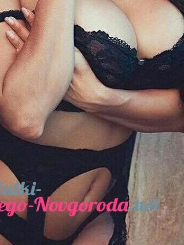 Элеонора фото 4