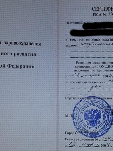 Тамара 💞 фото 2